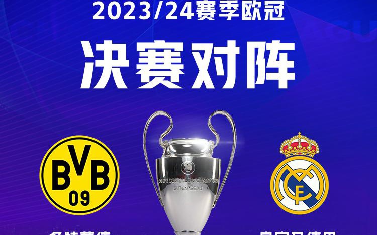 体育冬奥时刻：3.46亿！“带动3亿人参与冰雪运动”的承诺实现